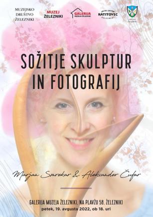 A-SOZITJE-AA